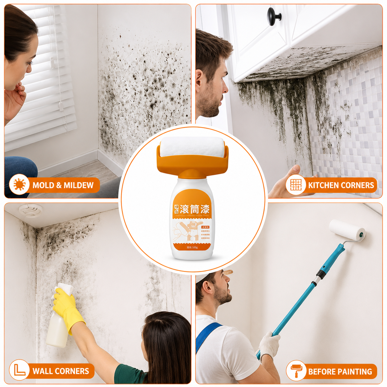 LuxEdge™ Wall Restore